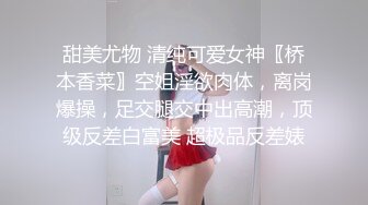 【抖音】【广场舞】轻舞玉女_梅儿-----知名熟女转战抖音[二] (1)