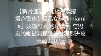 《万人追踪极品夫妻》❤️【淫夫与娇妻】，完美气质SSS身材，各种日常性爱野战无套内射，白浆特别多