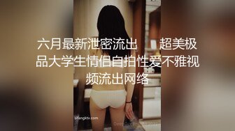 白白嫩嫩丰满小美女真是太喜欢了 萌萌可爱白衣饱满，玩奶子扣逼逼尽情品尝 压上去啪啪猛力耸动操穴