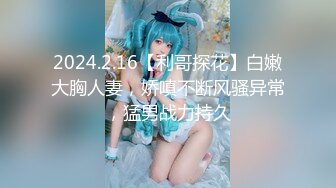 星空传媒XK8106回家的诱惑EP1过年前夕找个女友回家过年