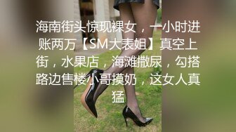 反差眼镜御姐【蕾娅】揉乳诱惑 自摸骚舞 最新合集 (10)