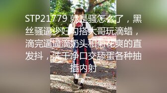 【超顶❤️乱伦大神】妹妹的第一次给了我✿油菜花田里激情野战天为被地为床美穴爆浆太淫靡了爆艹内射淌汁