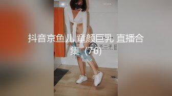 9-18山鸡优选勾搭足浴技师，苗条美女不抗忽悠到酒店无套内射