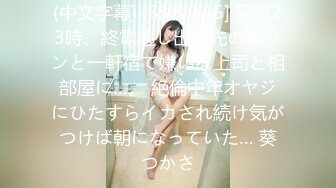 OnlyFans大奶甜心小可爱【cherrycute666】清纯大奶~插的口吐舌头翻白眼【196V】   (10)