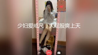 优雅气质尤物御姐女神喜欢豹纹吗？小哥哥又射了好多哟，魔鬼身材气质优雅的少妇姐姐诱惑 这谁能受得了