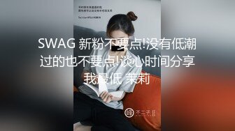 大奶人妻你会的真多 舒服死了 吃下去 身材丰腴被操的很舒坦