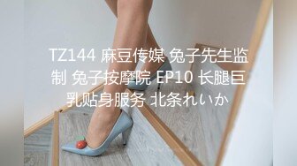 ★☆《百度云泄密》★☆美女空姐和男友啪啪啪被曝光