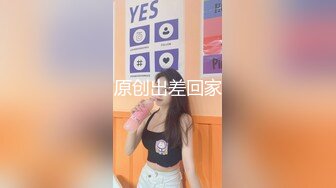 户外！美乳高挑极品身材【嫂子】野外游玩忍不住发骚被操