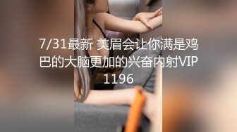 重庆00后年纪不大性欲很强