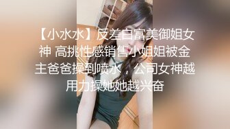 【自整理】Pornhub博主QweenSG 倒立操逼 是能入得更深吗  最新高清视频合集【72V】 (66)