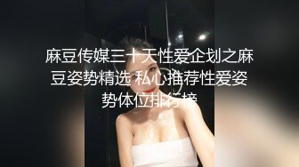 操可爱黑丝长袜JK小美眉 坏蛋 坏爸爸 干死我了 被爸爸无套输出 稀毛粉鲍鱼