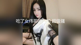 KTV专业户 点了个外卖让妹子勾引外卖小哥