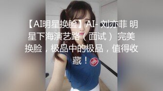   九头身大长腿极品美女！干净无毛美穴！黑丝美腿张开假屌爆插，骑乘位操的高潮喷水