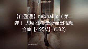 12/25最新 妹花双女大尺度秀翘起白皙屁股互相掰穴VIP1196