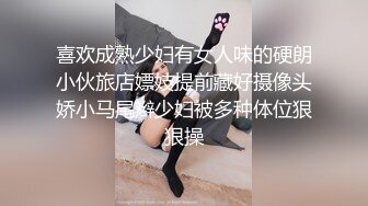 年度最佳剧情 广东揭阳 锡场华清村 女小三和男小三野战偷情被情夫偷拍怒曝光