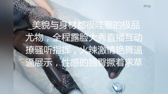 (果凍傳媒)(91pcm-002)(20231110)農民工操上氣質空姐-蒂潔