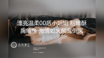 [2DF2] 小卖部美女老板娘,开始舔奶摸逼还有点害羞反抗,搞了一会进入状态后连操了2次才满足她![BT种子]