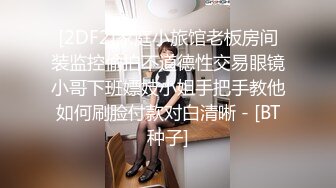 清纯漂亮美女黑鲍碰碰全是水