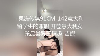   小伙出租屋和丰腴的女友激情啪啪“能不能不录了”