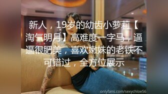 CastingCurvys欧美熟女-按F键进入！大战坦克系列合集【39V】 (23)