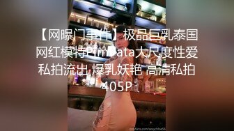 已婚汉子背着老婆卖屁眼,还骗老婆说在公司上班,被操得啊啊浪叫干得面色红涨,这壮实的身材不当攻可惜了