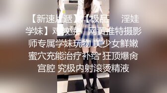 调教 #多毛哥调教小母狗新疆小马 2