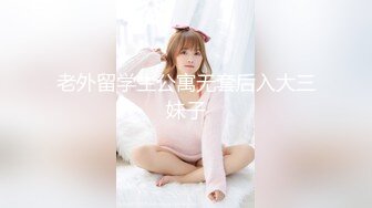 ✿清新纯欲少女✿漂亮可爱学妹放学后穿着校服做爱，表面乖巧的萌妹子背地里是个小骚货，大长腿少女清纯与风骚并存