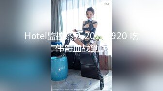 白嫩甜美学姐女神『爱玩熊熊』肉丝学姐快乐骑乘，老师同学眼中的乖乖女，私下竟然如此反差 艹起来太舒服了