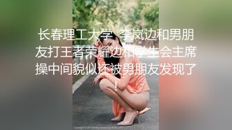 气质尤物骚美女，勾搭盲人按摩男技师，包臀裙黑丝袜，掏出奶子揉捏，还吸了吸，解开裤子撸，技师想要插入