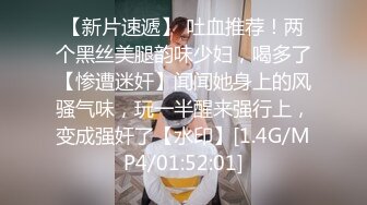 白虎嫩穴双马尾萌妹 脱下小可爱内裤随意玩弄无毛小嫩穴 腰细圆润屁股翘起后入