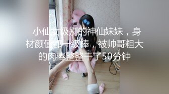 性感大屁股白衣妹子骑在身上摸逼口交大力猛操