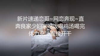 牛仔裤白衣妹子啪啪，撩起衣服舔奶翘起屁股口交侧入大力猛操