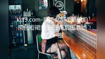 VIP房间网红美女居家裸体秀骚逼淫荡对白.