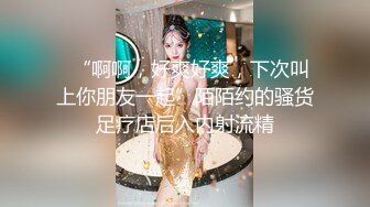 XKG139 橙子 威胁兄弟老婆和我做爱 星空无限传媒