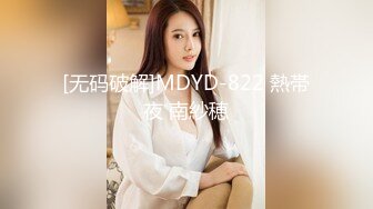 最新2024顶推！出道即巅峰新人露脸推特顶B王，人瘦奶大小魔女【蒂米】定制私拍②，裸舞顶胯，道具紫薇无套啪啪内射