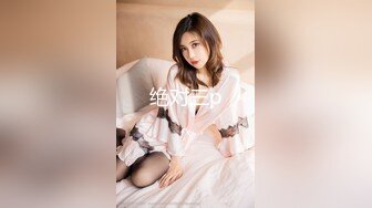 饥渴美艳少妇勾引强壮黑人水电工 黑大屌狂干