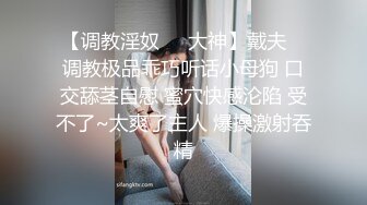 合肥后入身材不错的女朋友，叫声可射