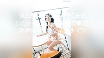 【精品】牛人啪啪大神【信义赵又廷】Xinyimark 付费视频3女主