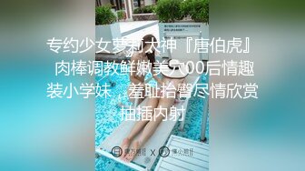 网络红人『骚伊伊』 性感长筒袜做爱 要高潮时 一直喊来了 按着男友屁股往里推