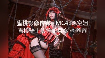 ☆福利分享☆★大神旅游景区一路走一路抄底众多的美女少妇眼界大开 (1)