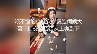 老家村里商店的老板娘，东西都先不卖了，躲屋里品尝李小伙的棍棍，吃得有滋有味，吃饭也没见那么香！