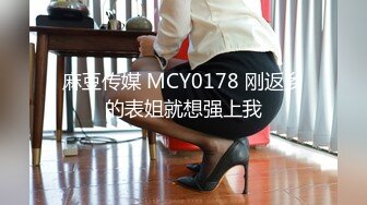 最新购买极品顶级身材烧婊子【橙子】私拍，又研究出新玩法了，捣白浆抽搐潮喷，私处被玩的越来越大也越来越骚了 (2)