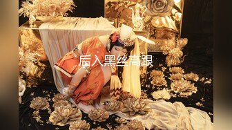 【新片速遞】173大长腿御姐❤️：你操了这么久咋还这么硬啊···啊啊啊，你这是射了多少呀 我天呐！