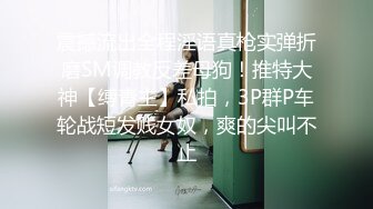 【12月重磅】，推特精致白富美女神【Song_ss95578233】福利完整版，穷人的女神，富人的母狗