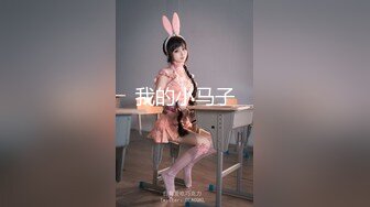 挂羊头卖狗肉 【推油金手指】今天来了个二十来岁的白皙大奶子美腿准少妇，拿出专业设备伺候，鲍鱼淫水不少一直流