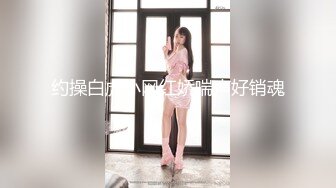 清纯娇小细长美腿妹子和面具男激情啪啪，骑乘翘起双腿打桩机猛操，侧入抽插美穴一下下撞击，内射搞完自己扣穴自慰