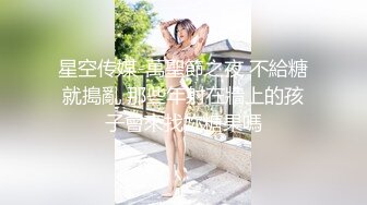 小手电强拍高跟少妇的黑鲍鱼