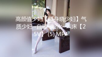 XK-8117 《强上妹妹》 直捣黄龙，勇拿一血