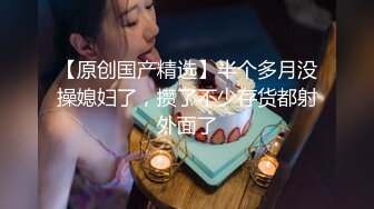 [无码破解]STAR-972 羽田あい いいなり温泉旅行