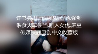 【校园小情侣假期开房】毫无节制，一天干三炮，玩的还挺变态，男的穿开档黑丝，女的穿开档白丝，真是丝袜的狂热爱好者 (1)